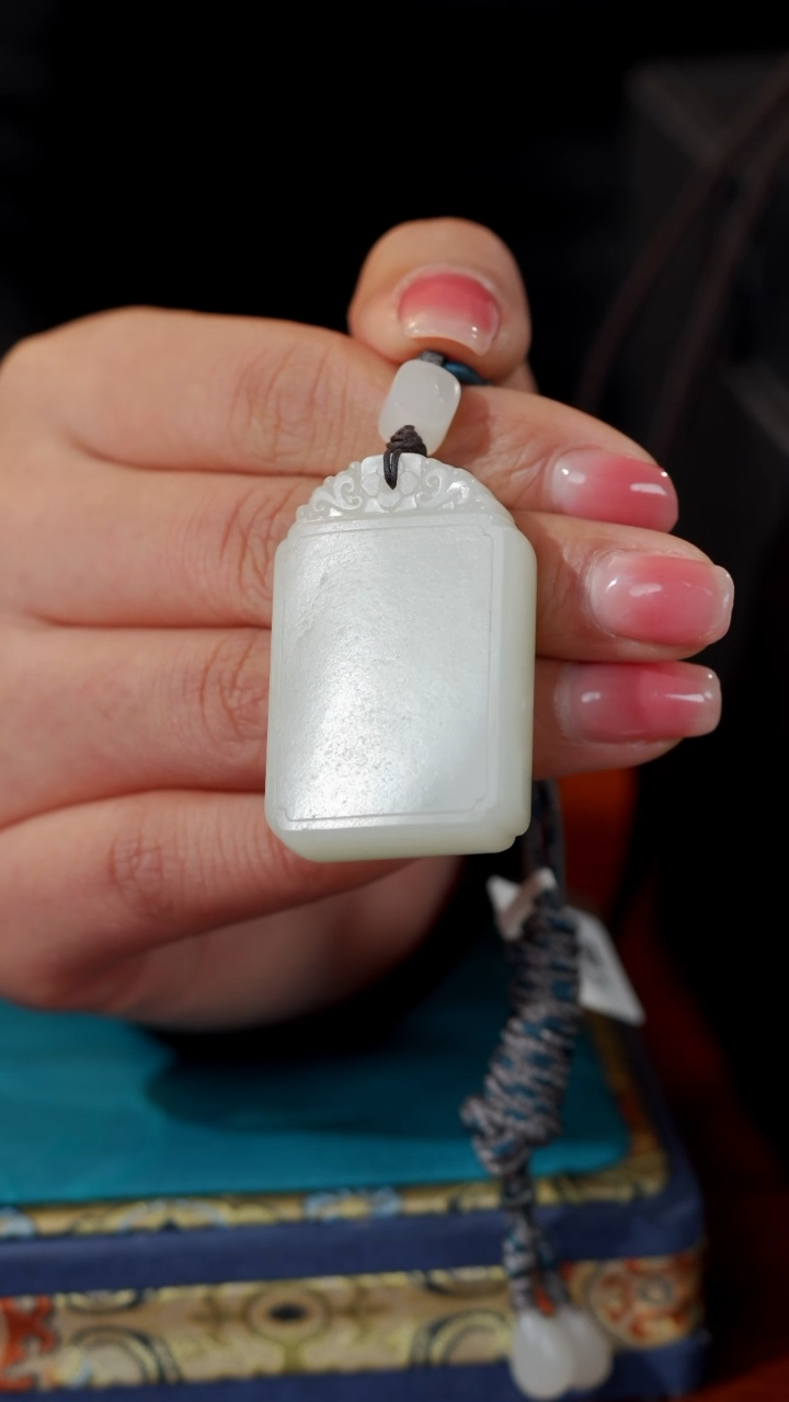 【闪购商品】和田玉颈饰未镶嵌02