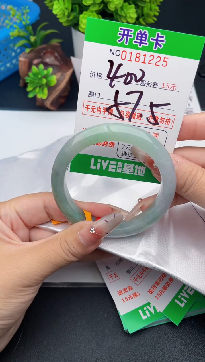 25    所见即所得