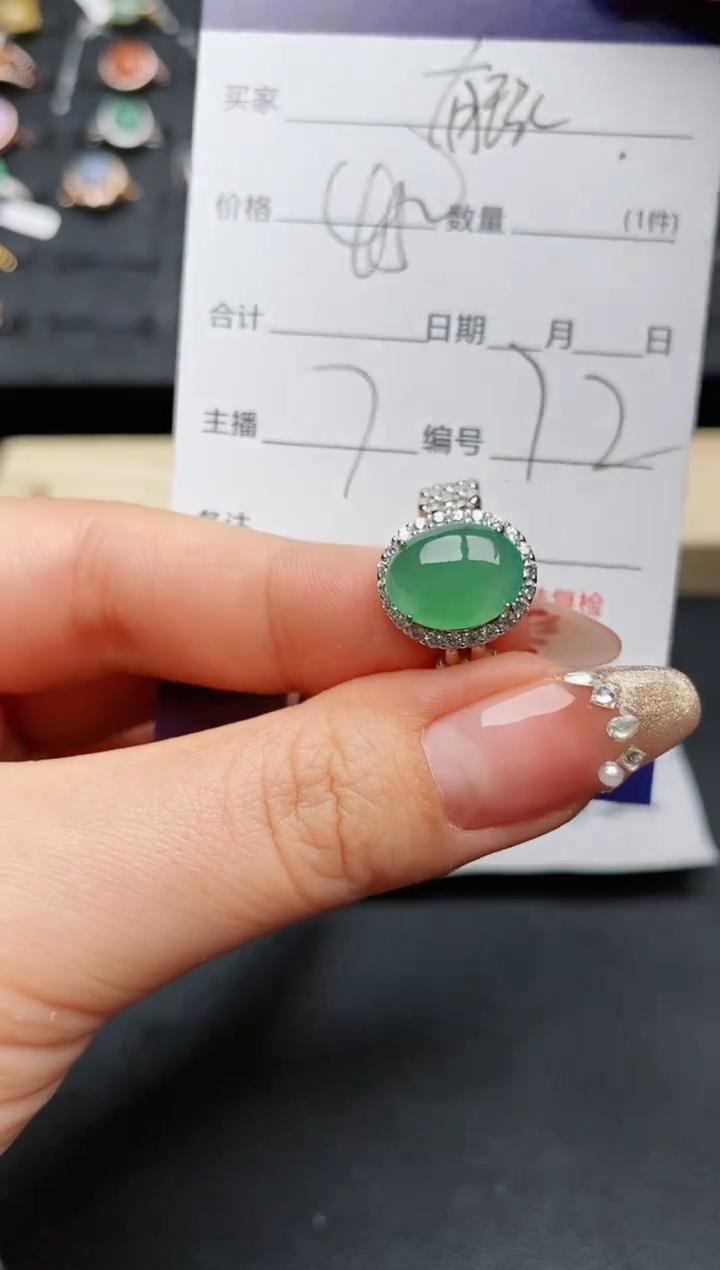 【闪购商品】翡翠戒指银S925镶嵌..........