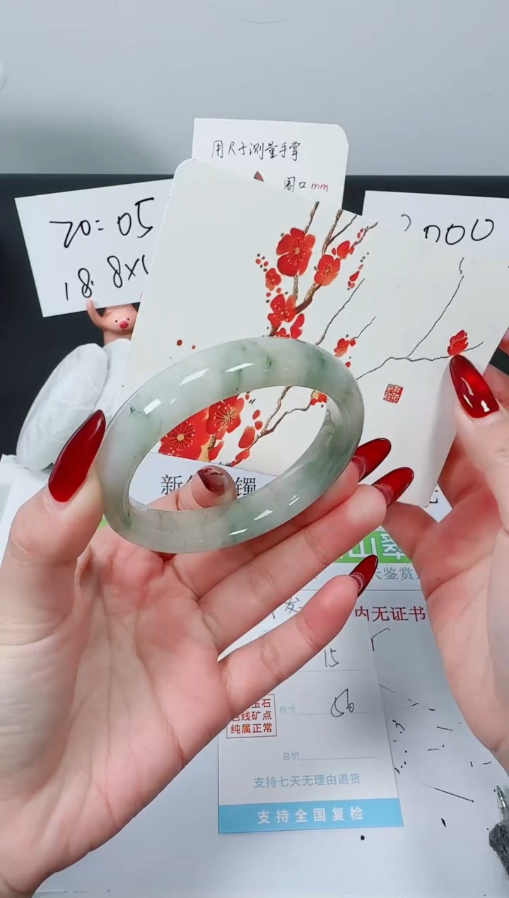 【闪购商品】石英质玉手镯未镶嵌K15-56