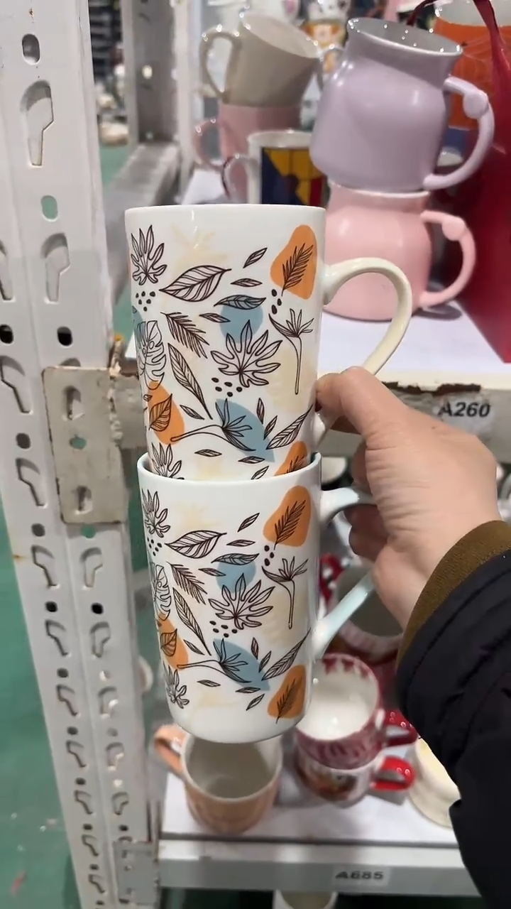 【闪购商品】家湖高温陶瓷杯 微瑕