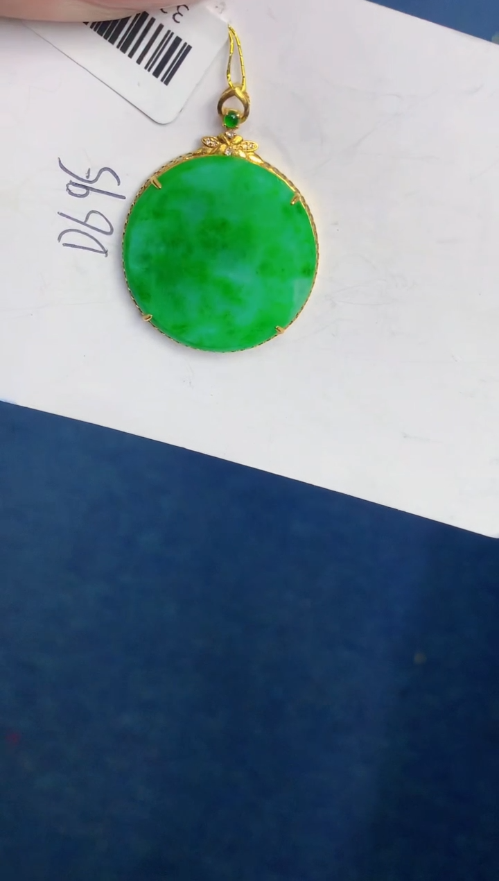 【闪购商品】翡翠颈饰18K金镶嵌000000000