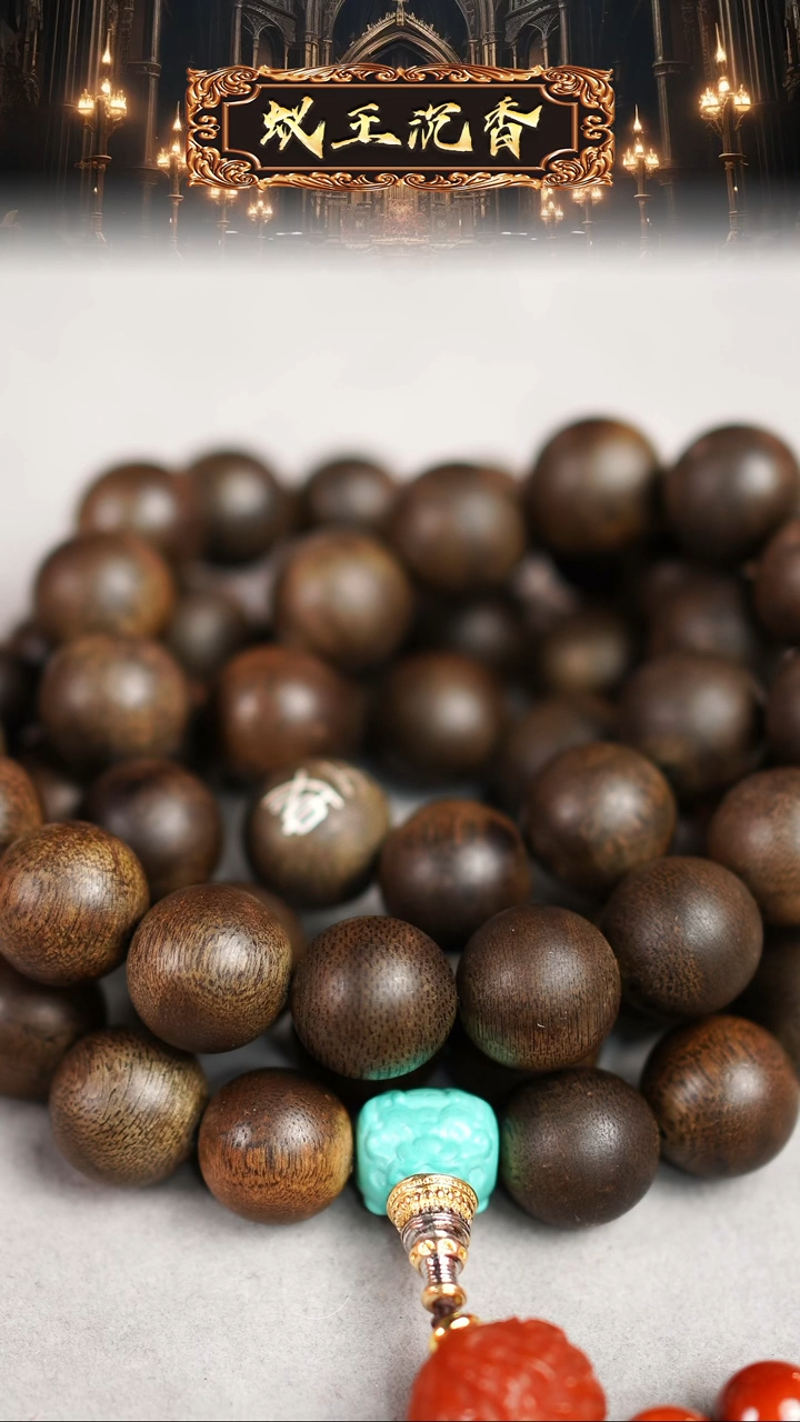 【闪购商品】沉香吊坠金丝凤缕纹海南莺歌绿老料1.7