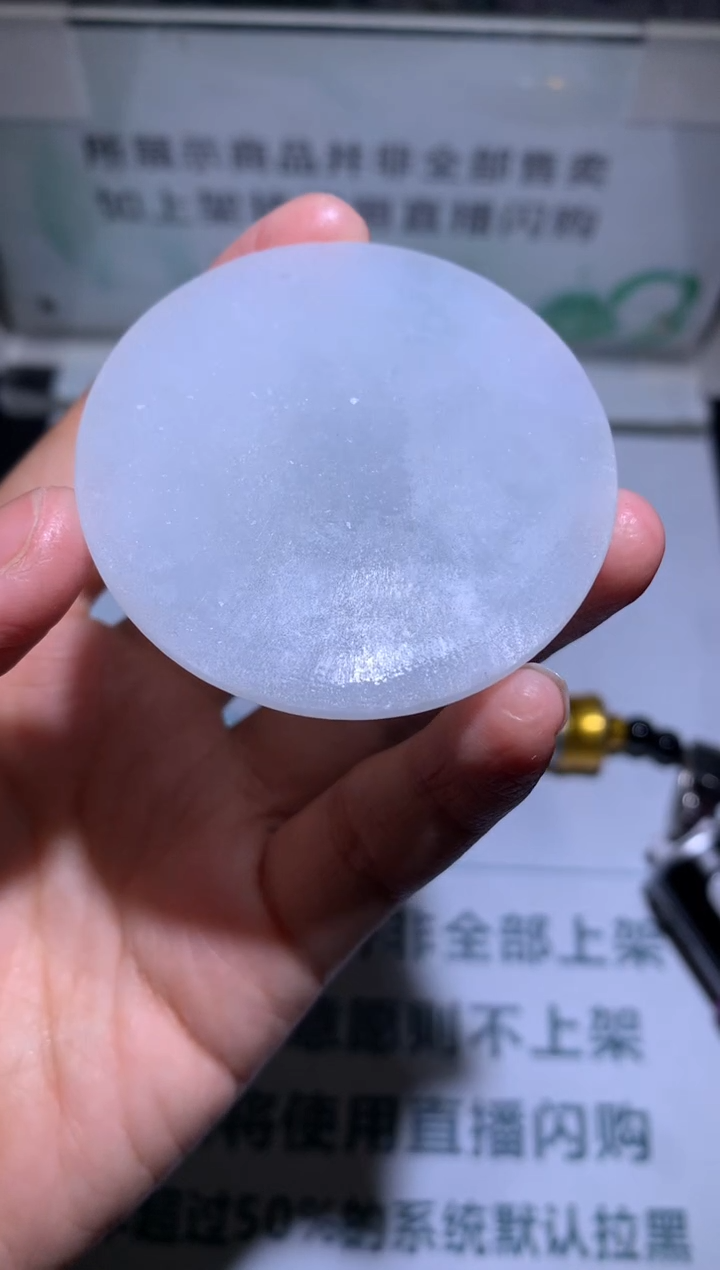 【闪购商品】定制翡翠未镶嵌-毛货-不退不换