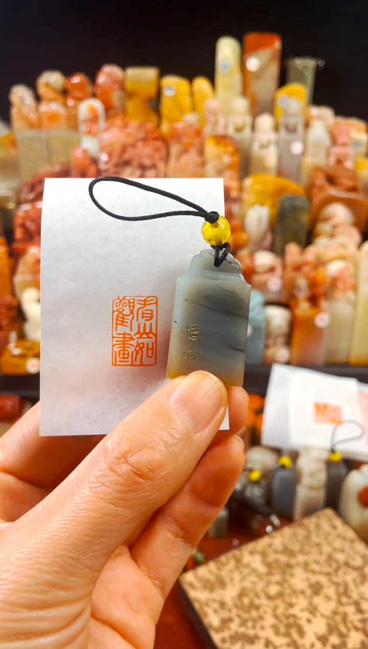 【闪购商品】云南石印石手工篆刻《看山如观画》