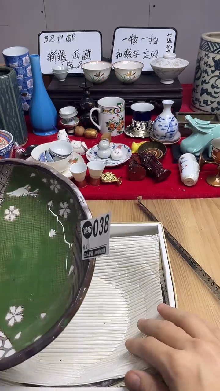 海*上乘瓷瓷瓷瓷038