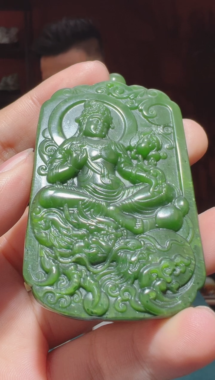 【闪购商品】和田玉吊坠(不含链)未镶嵌1