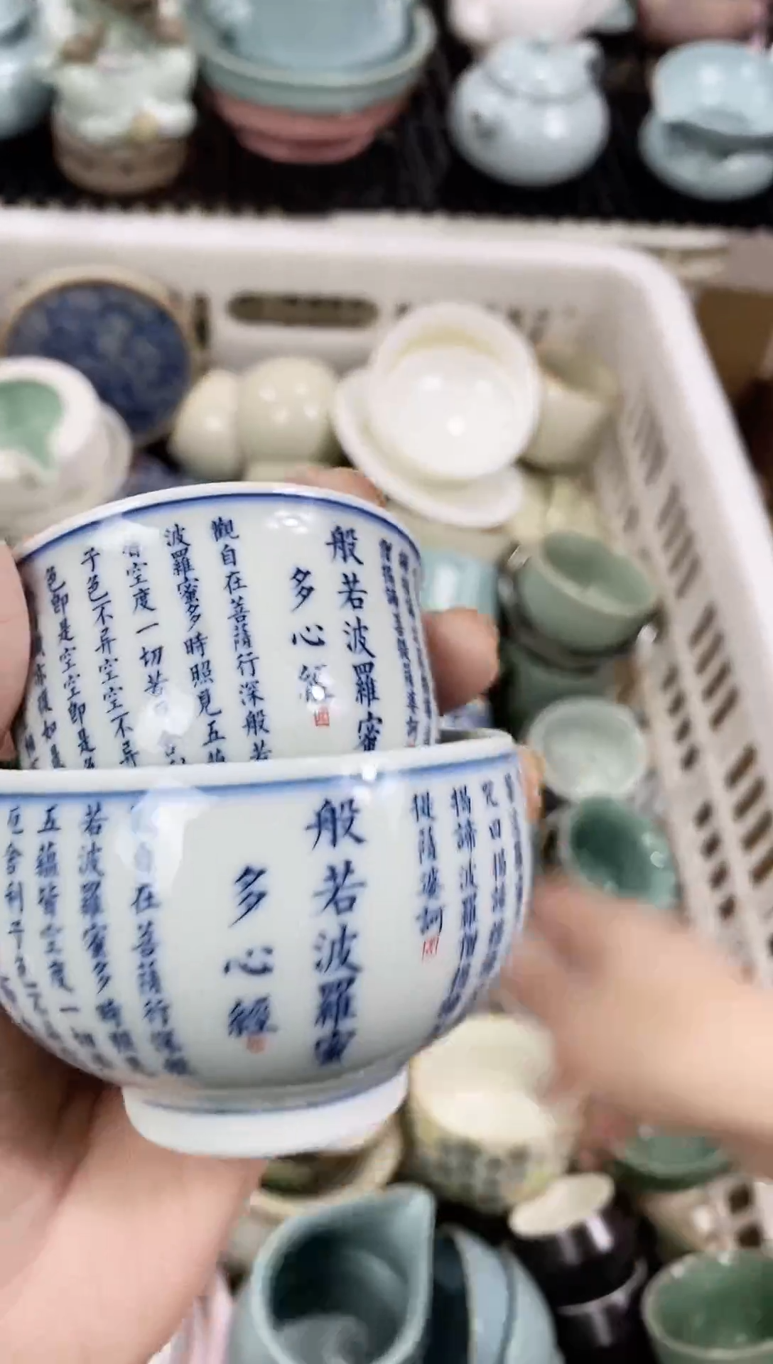 【闪购商品】（轻轻微瑕）茶具茶壶茶碗茶杯