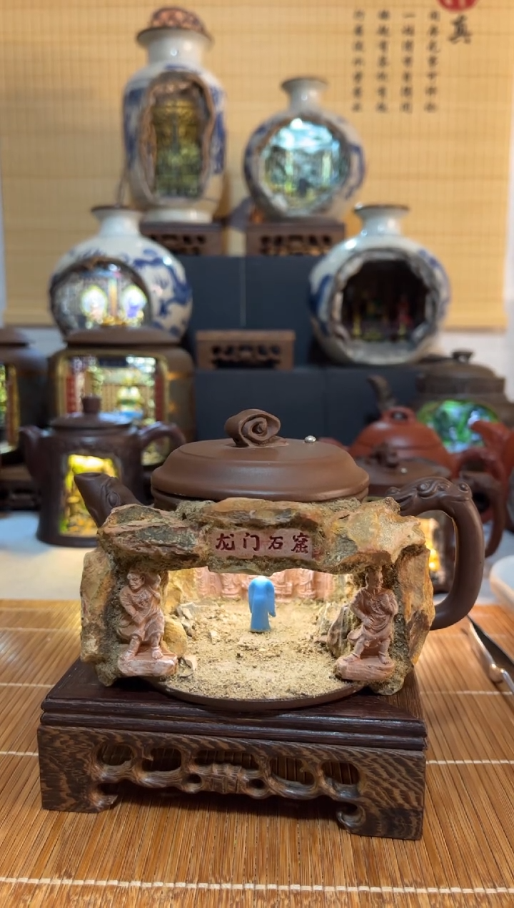 陶瓷?****?龙门石窟款