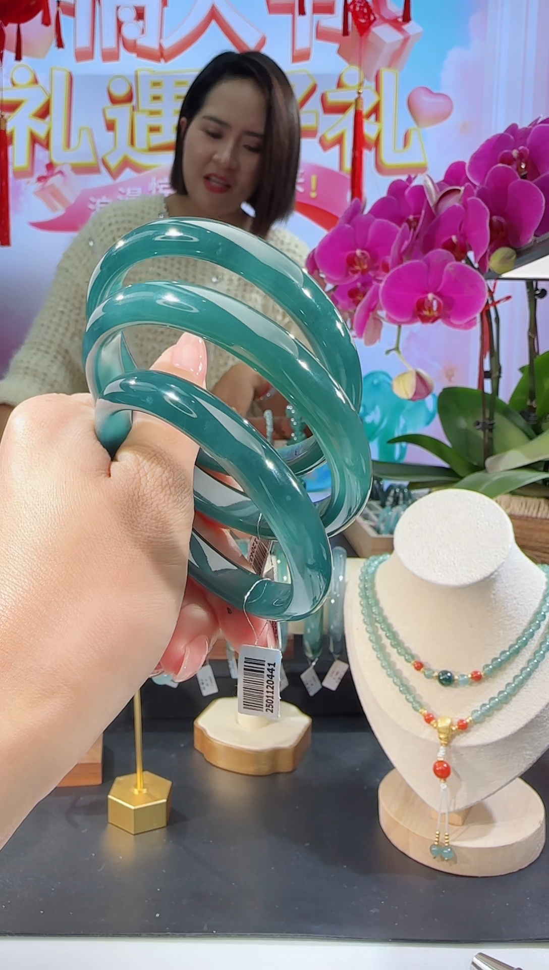 【闪购商品】翡翠手镯未镶嵌圈口可选 多样性发一