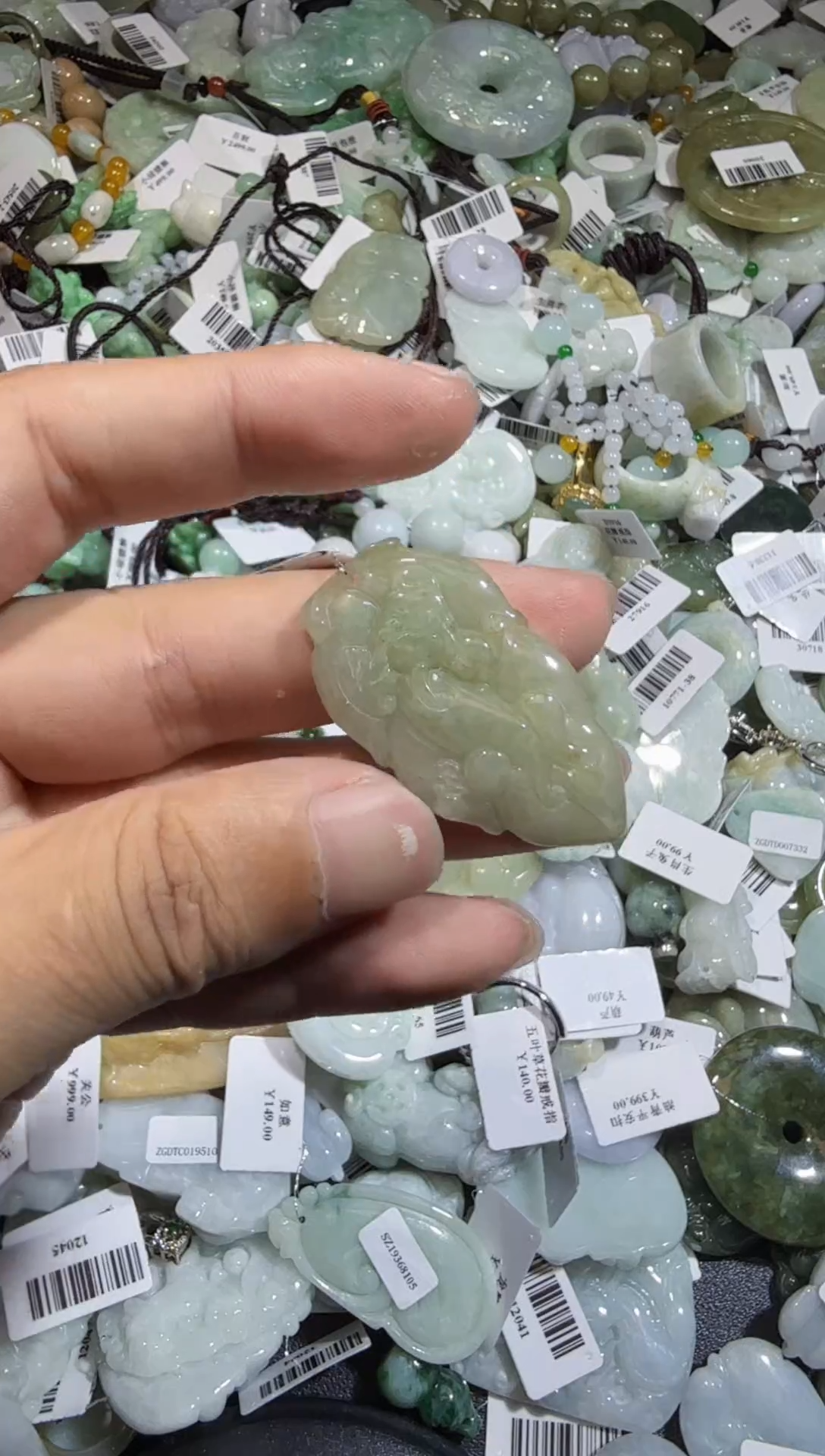 【闪购商品】翡翠颈饰未镶嵌00004627