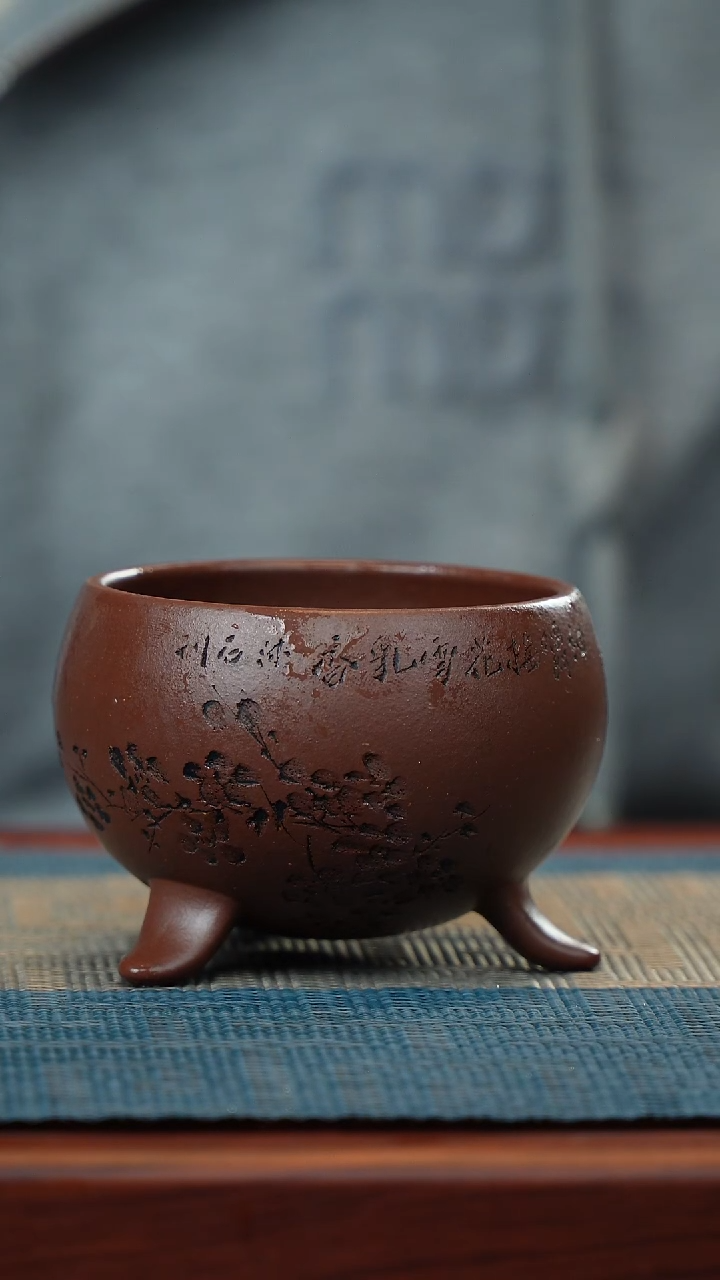 【闪购商品】紫砂茶杯紫砂杯主人杯