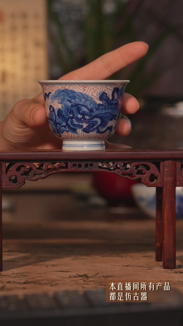 其他陶纯手工手绘双狮滚绣球主人杯