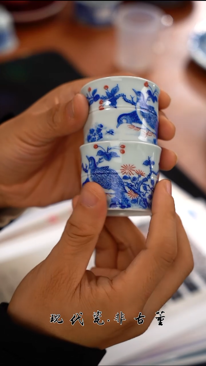 其他陶瓷【双11】正春堂安居乐业竹节杯一对