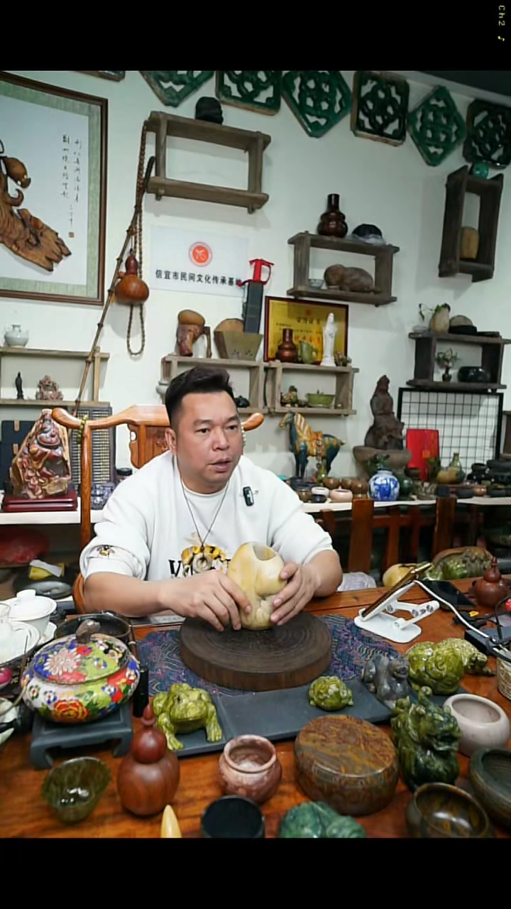 【闪购商品】石头1