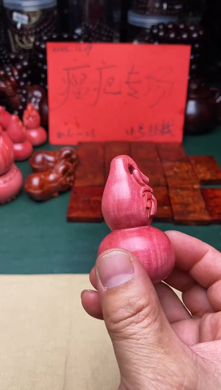 木粉象木葫芦造型工艺