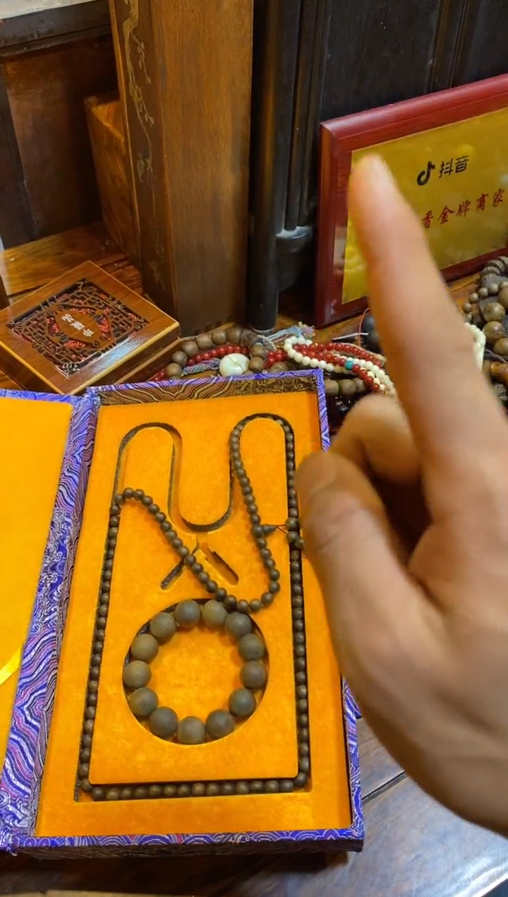 【闪购商品】木工艺品 福利 捡漏 11