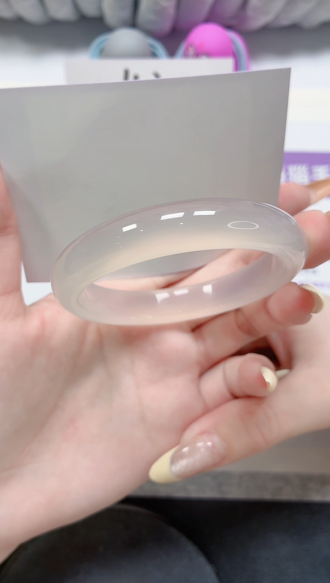 石英质玉手镯未镶嵌38-55.2荔枝