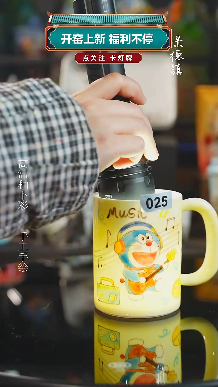 景德镇高温釉下彩纯手工手绘025