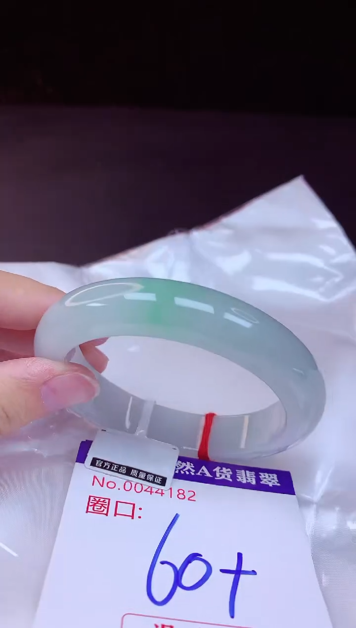 翡翠手镯未镶嵌60+             