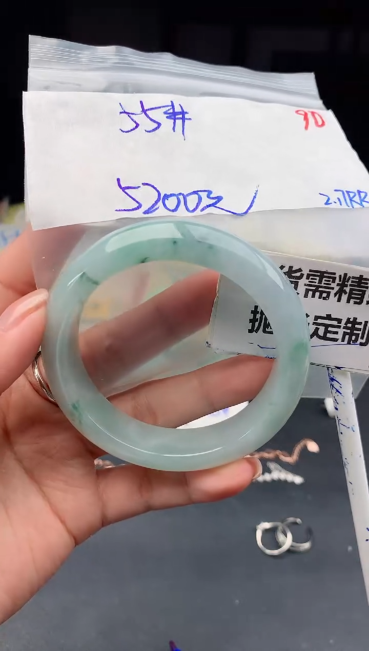 【闪购商品】定制翡翠未镶嵌90毛货需精细抛光多样性1件5200元