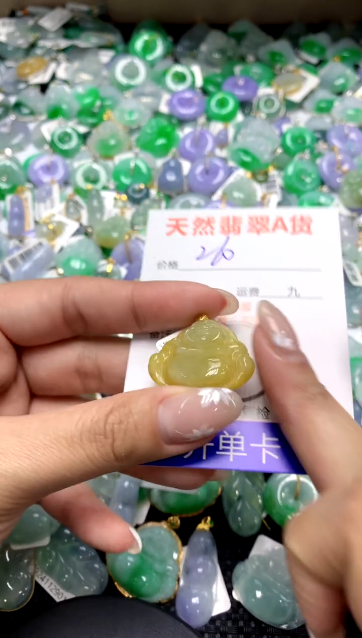 【闪购商品】翡翠颈饰18K金镶嵌1111111111111111