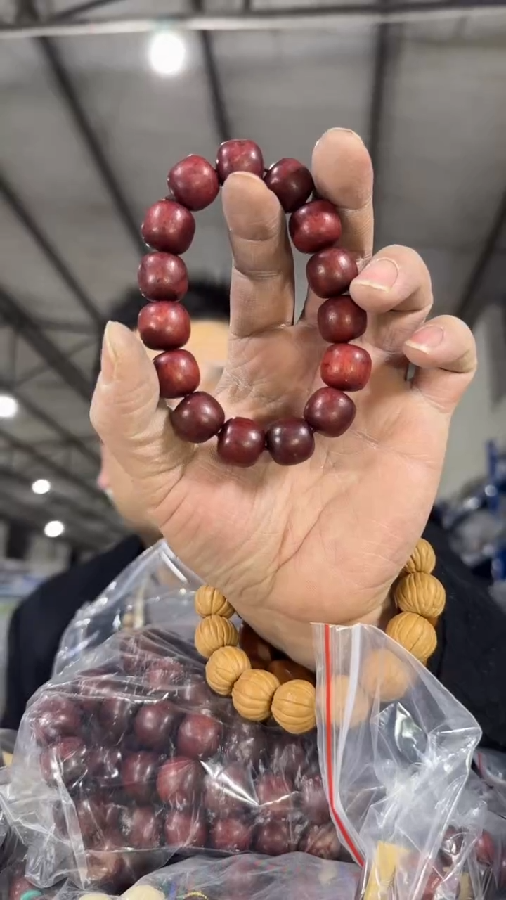 【闪购商品】小叶紫檀手串/手链V145实物为准