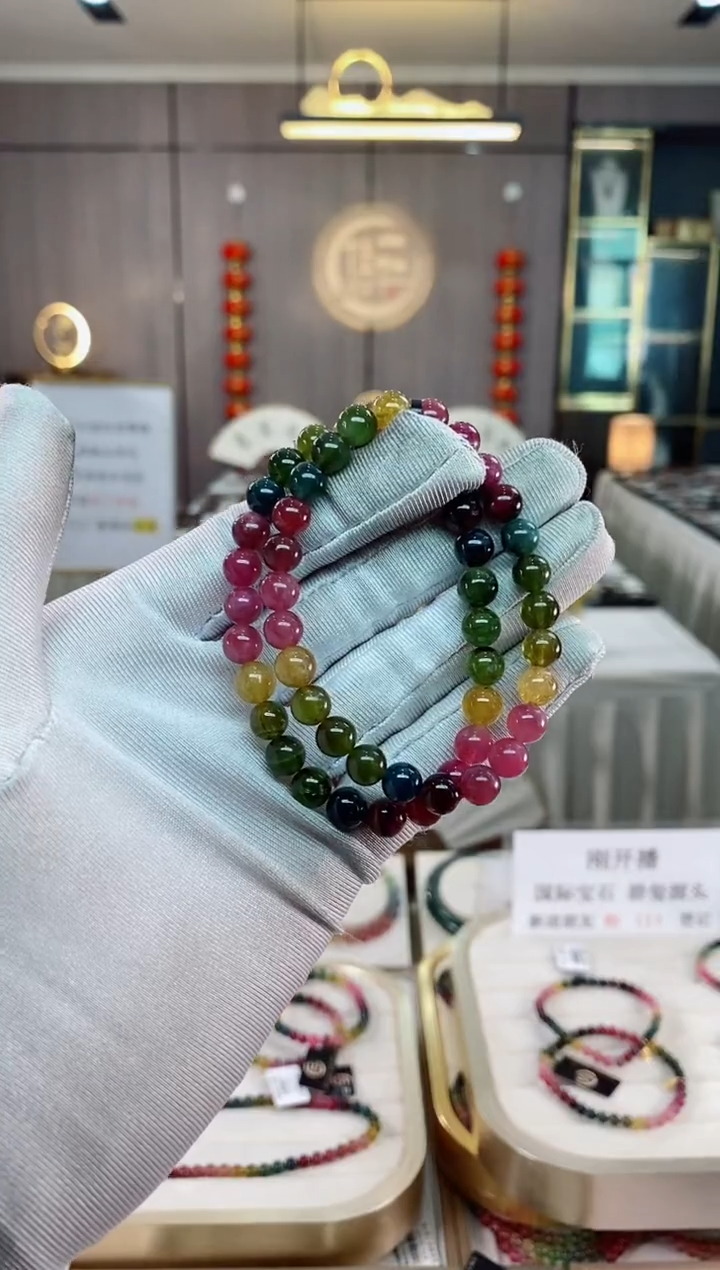 单圈手串7mm+未镶嵌碧玺（多样性发一条）xion