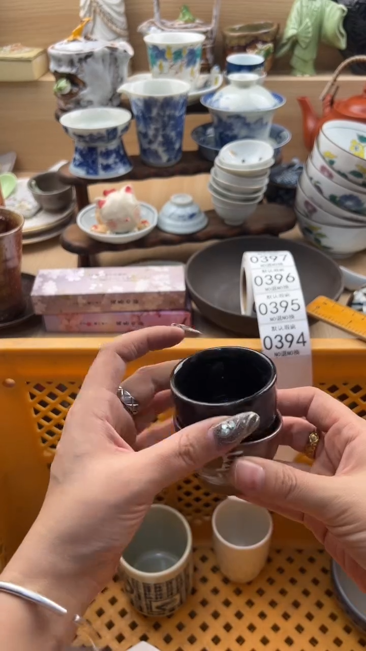 394默认微瑕，满20元包邮