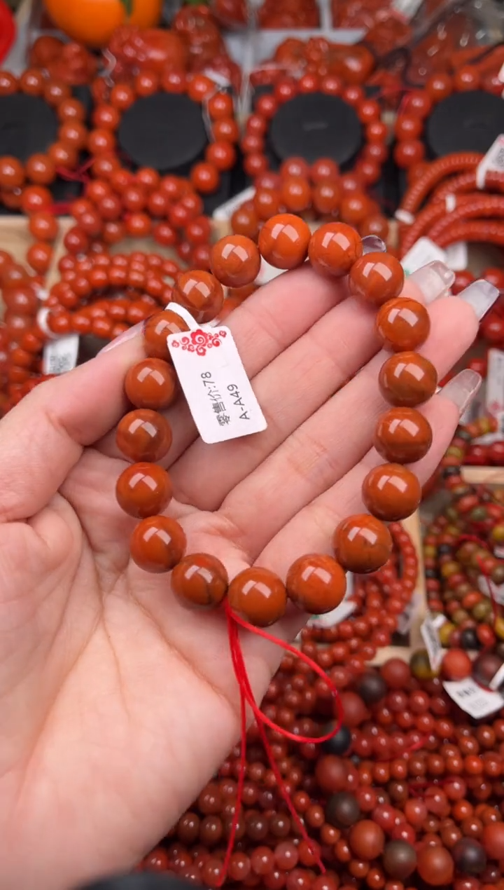 【闪购商品】南红玛瑙珠宝奇石未镶嵌-11+