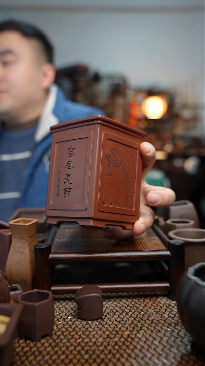 【闪购商品】紫砂花盆長木軒精品紫砂