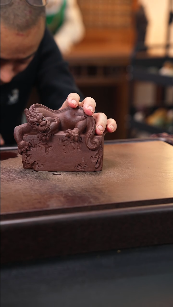 紫砂茶宠紫砂镇水兽