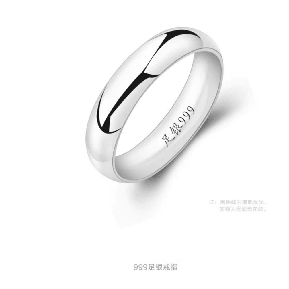 足银戒指 足银999手工时尚情侣小众简约轻奢对戒素圈个性银戒指