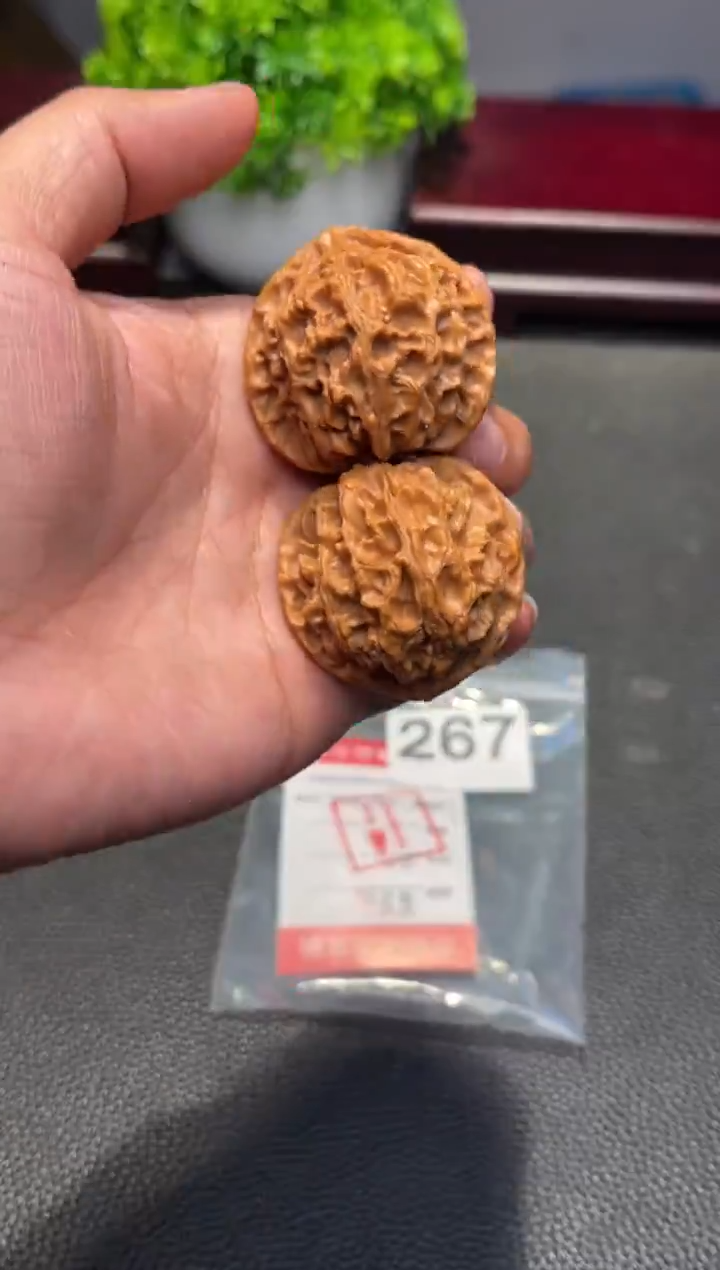 把件文玩核桃267