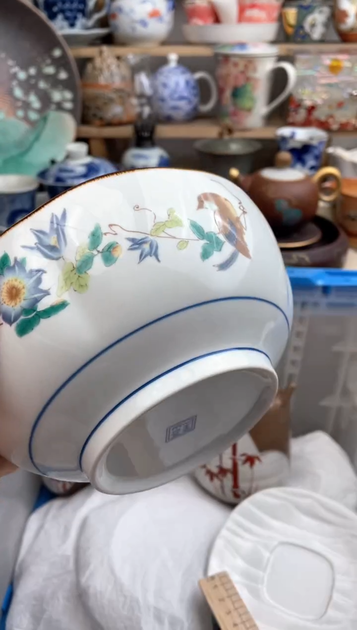 【闪购商品】瓷片L默认微瑕，看清尺寸品相再拍