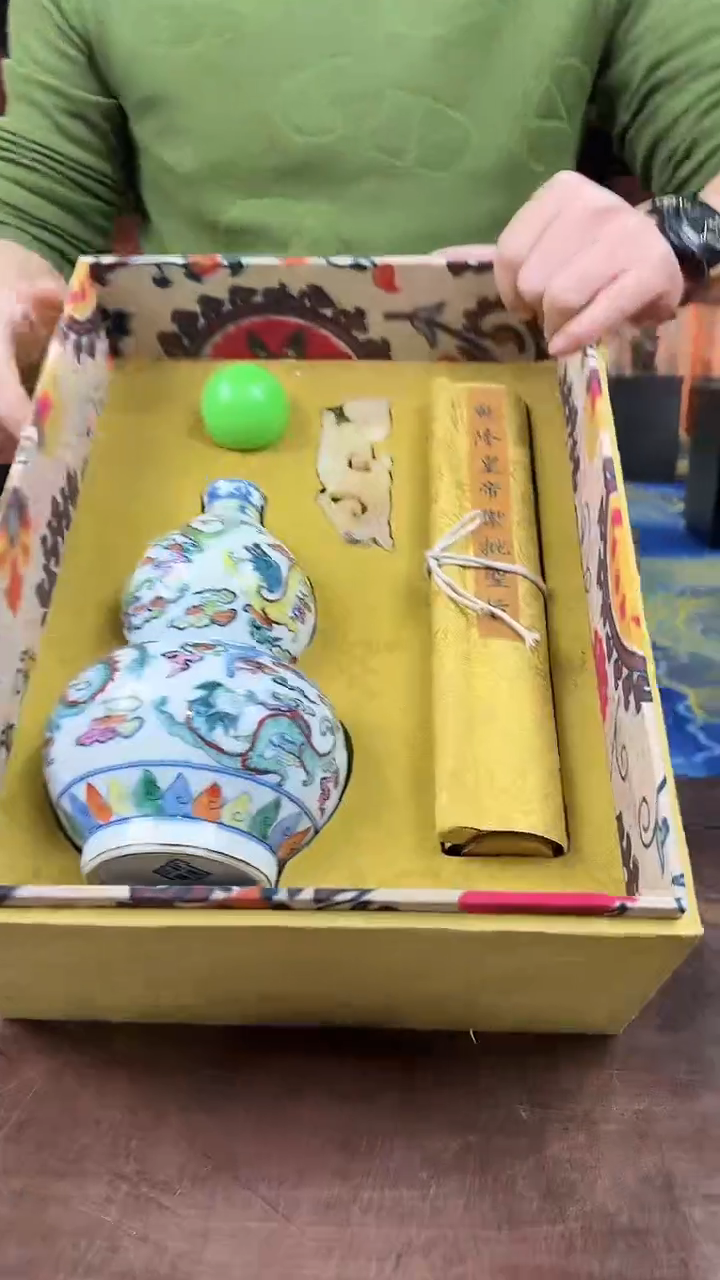 【闪购商品】摆件C182批量不固定/一件