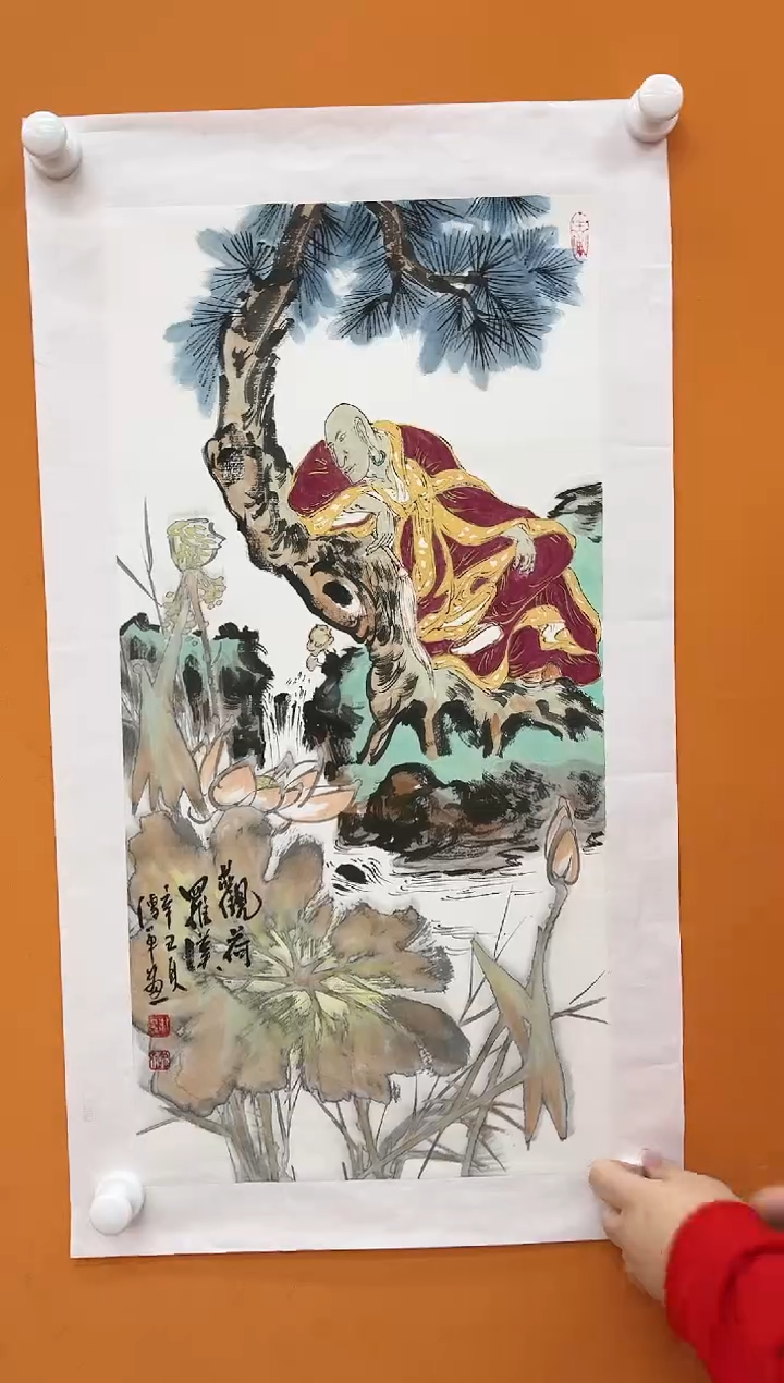 【闪购商品】国画玖藏精品收藏 字画