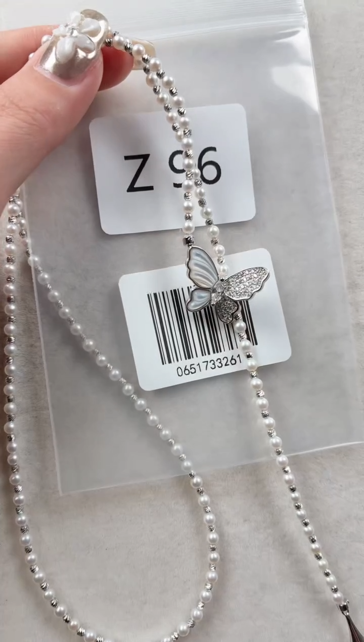 银S925镶嵌项链淡水珍珠Z96