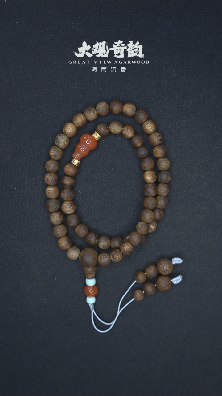 【闪购商品】沉香手串【福多多】海南莺歌绿奇楠双圈多样性发一