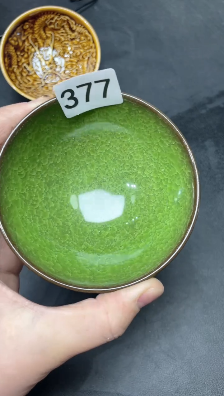 【闪购商品】茶盏377             