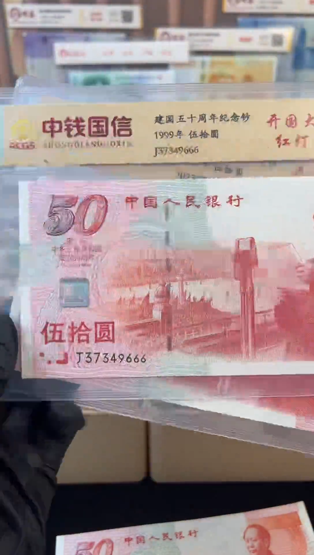 建国50豹子号啊啊啊啊啊