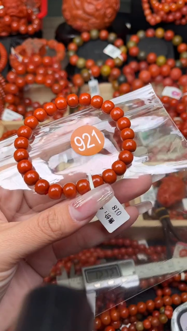 【闪购商品】南红玛瑙珠宝奇石未镶嵌921-8+