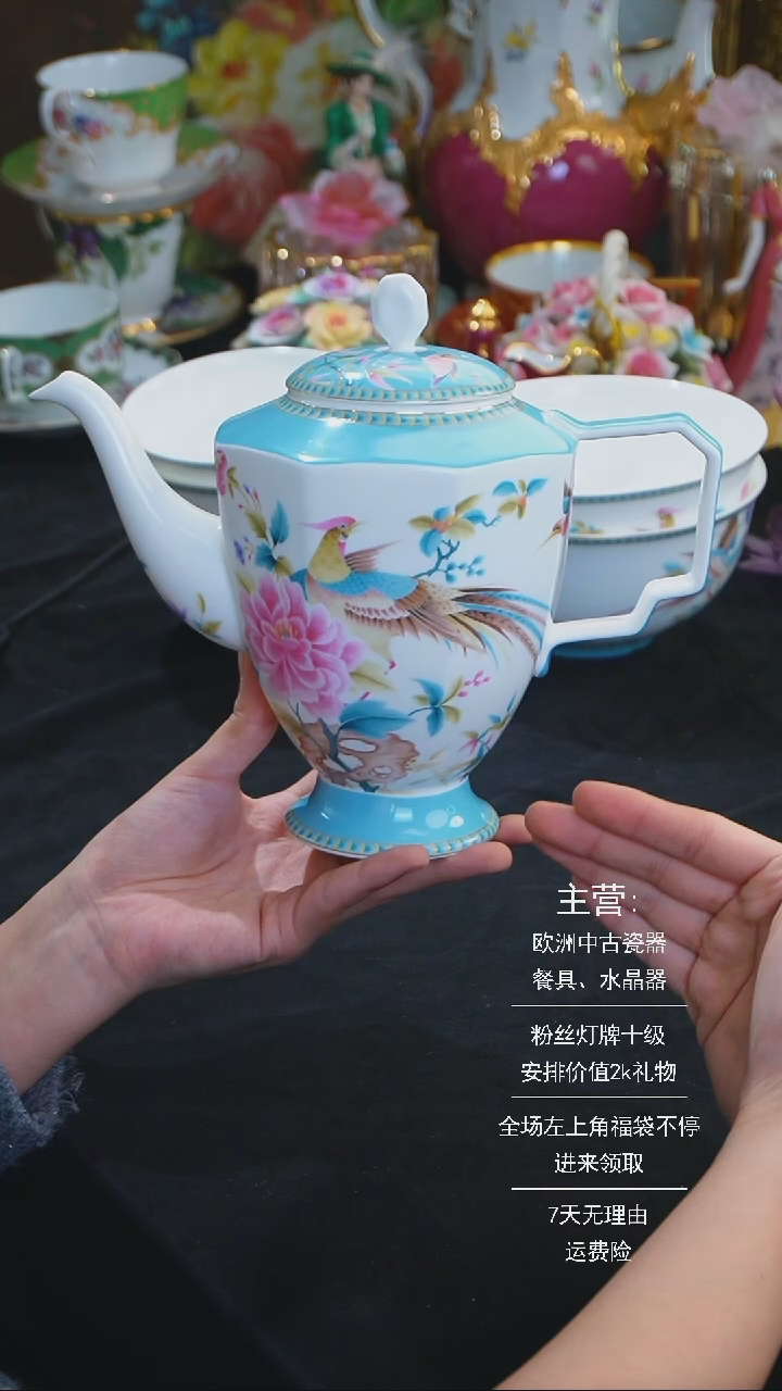 【闪购商品】摆件摆件米多家中古器物 如图所示579