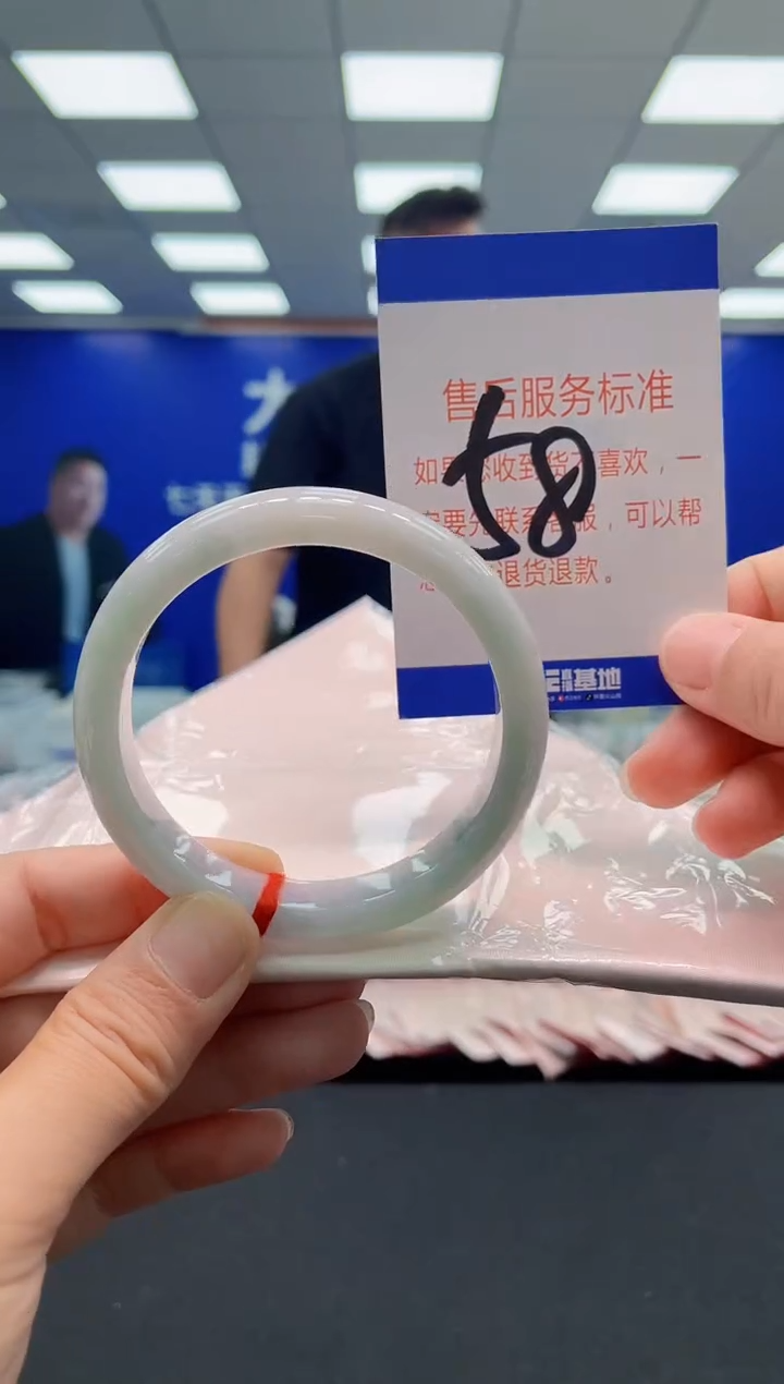 未镶嵌手镯翡翠AAAAAAAAAAAAAAAAAAAAAAAAAAA