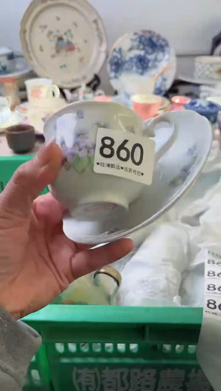 瓷片眼**好860        