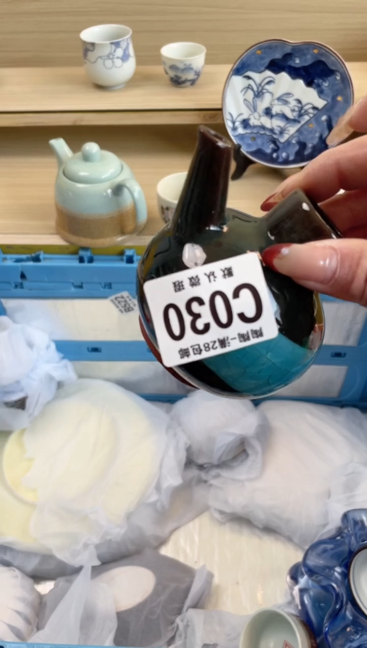 【闪购商品】杯瓷器瓷器瓷器瓷器C30