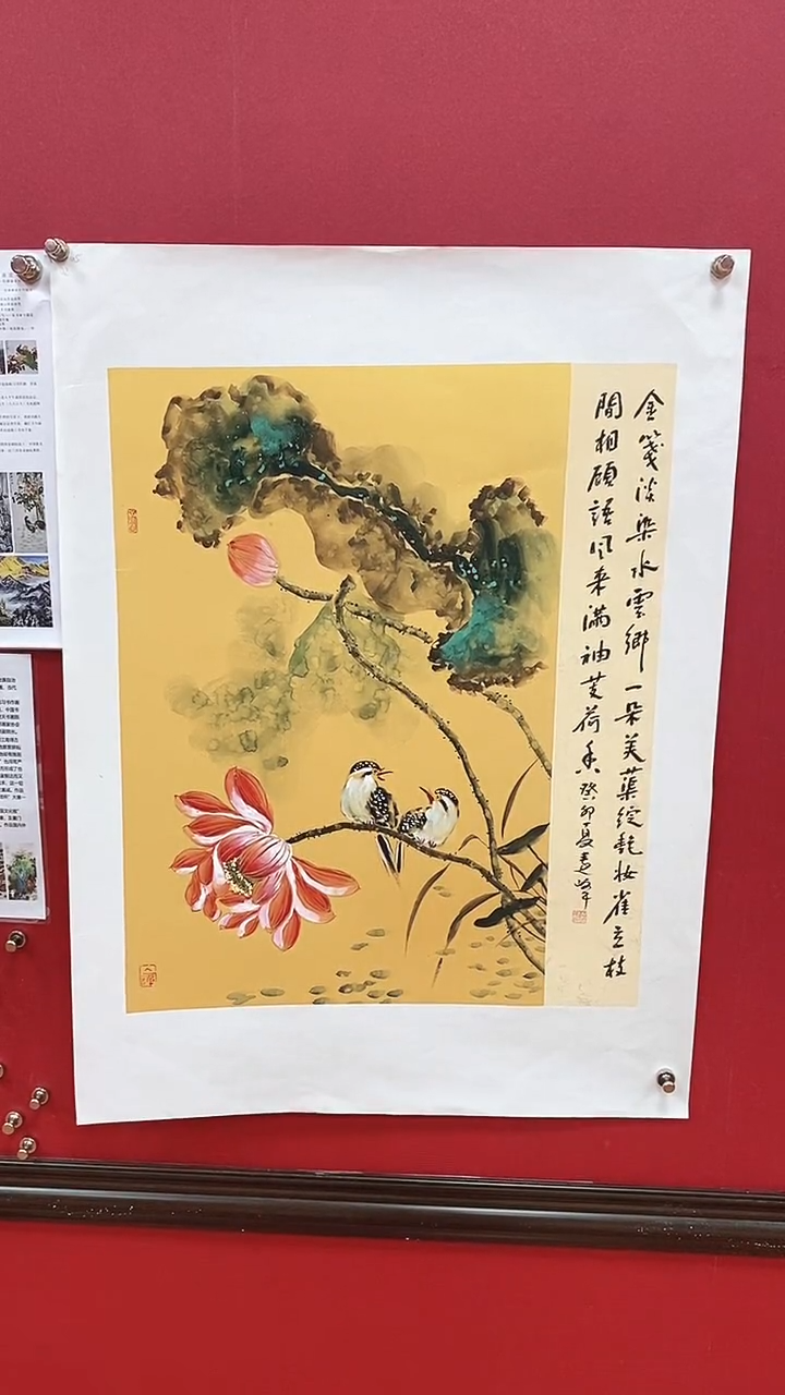 国画莫远峰精品国画05