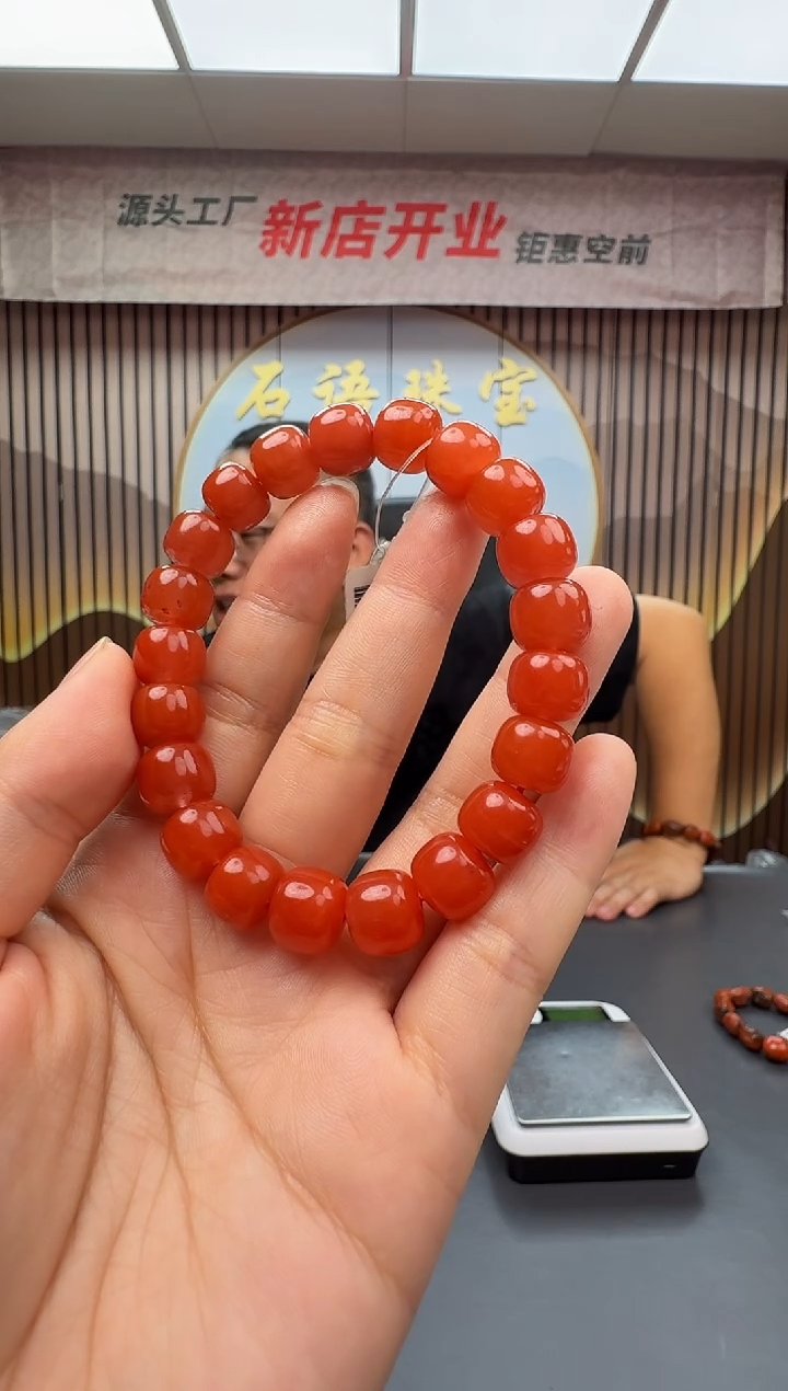 南红玛瑙手串未镶嵌003ZB0730产品一个