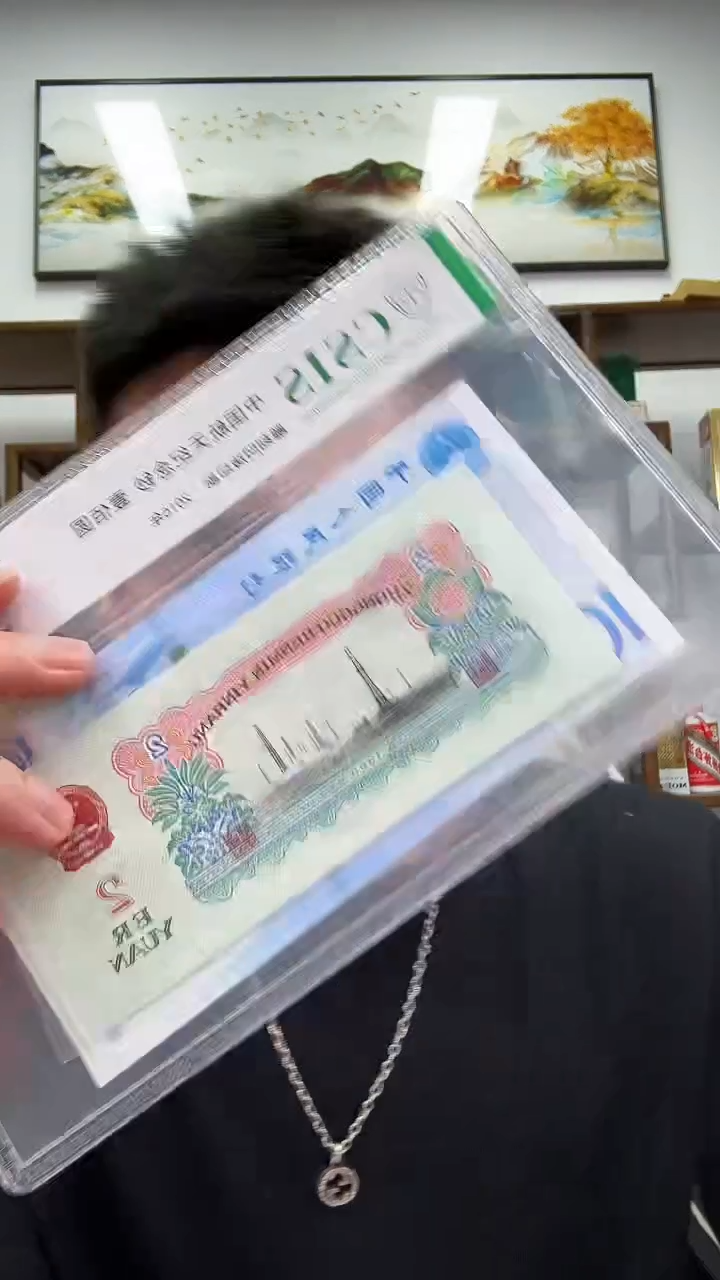 【闪购商品】CSIS评级-三版车工单张不挑号