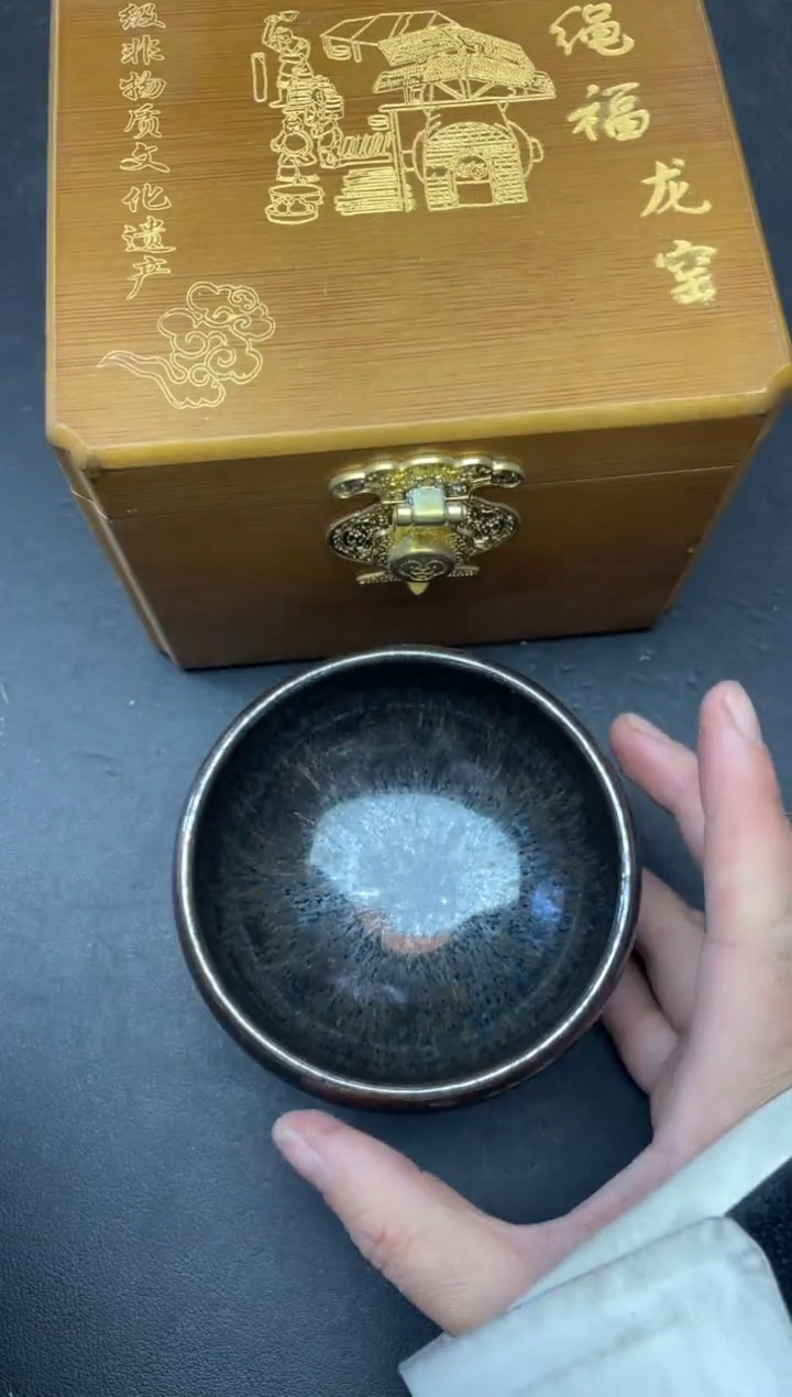 【闪购商品】茶盏141带礼盒